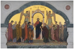 Евхаристия. Престол (Успенский собор г.Тула)