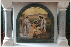 Крещение Господне. Жертвенник (Успенский собор г.Тула)