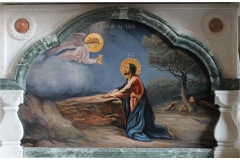 Моление о чаше. Престо (Успенский собор г.Тула)