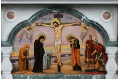 Распятие. Престол. (Успенский собор г.Тула)